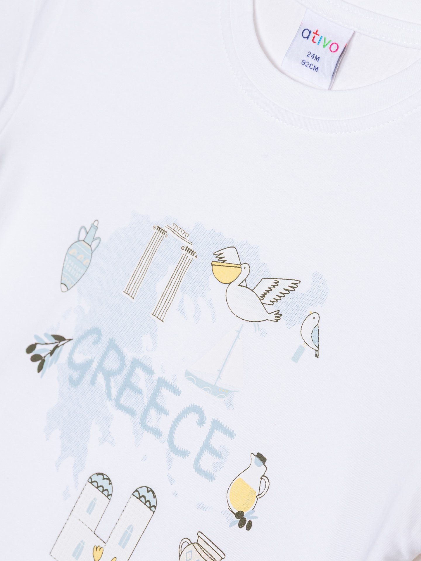 Conjunto bebé niño Greece - Imagen 2